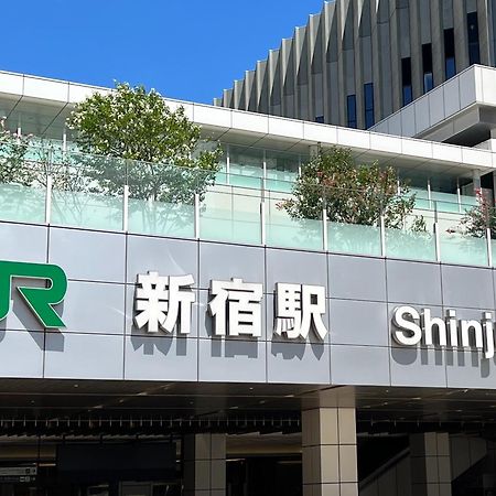 APA Hotel Iidabashi Ekimae Tokyo Bagian luar foto