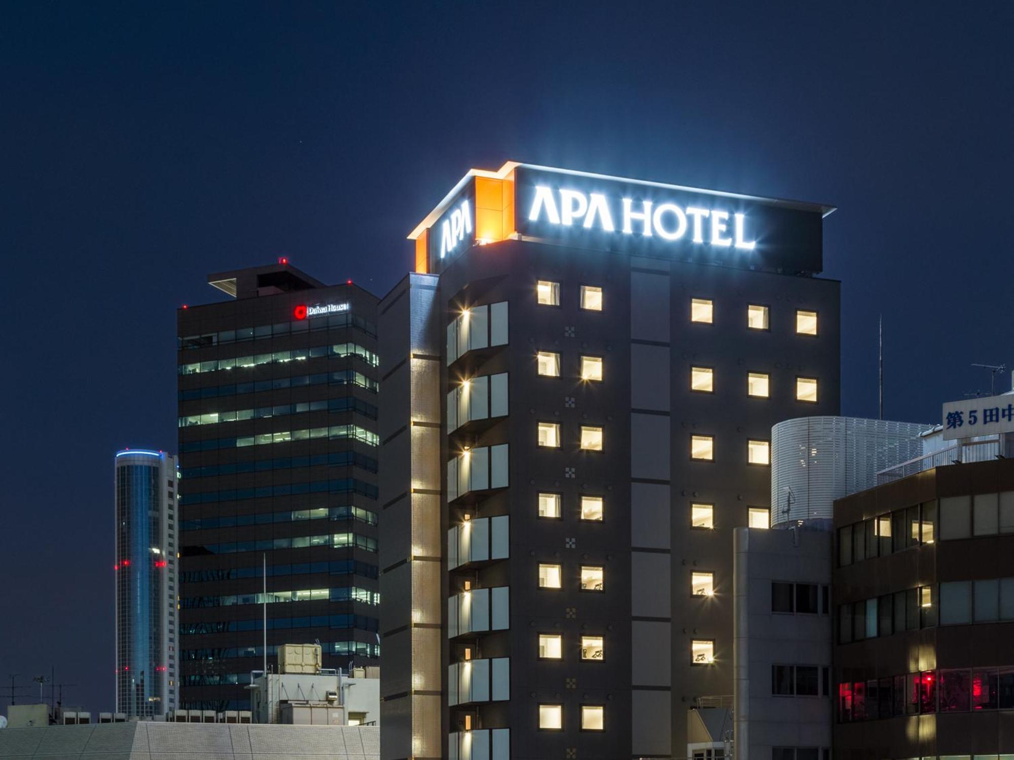 APA Hotel Iidabashi Ekimae Tokyo Bagian luar foto