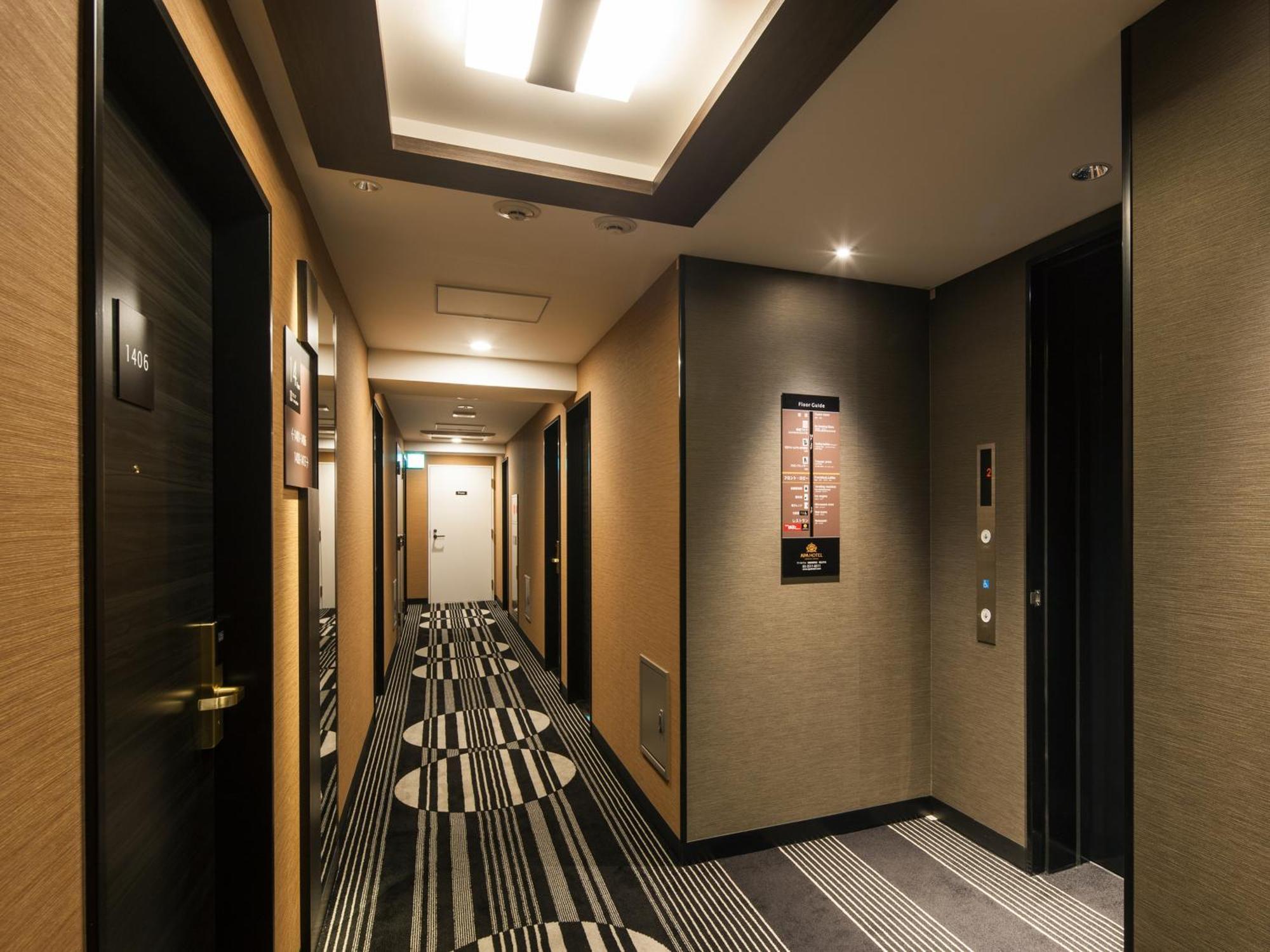 APA Hotel Iidabashi Ekimae Tokyo Bagian luar foto
