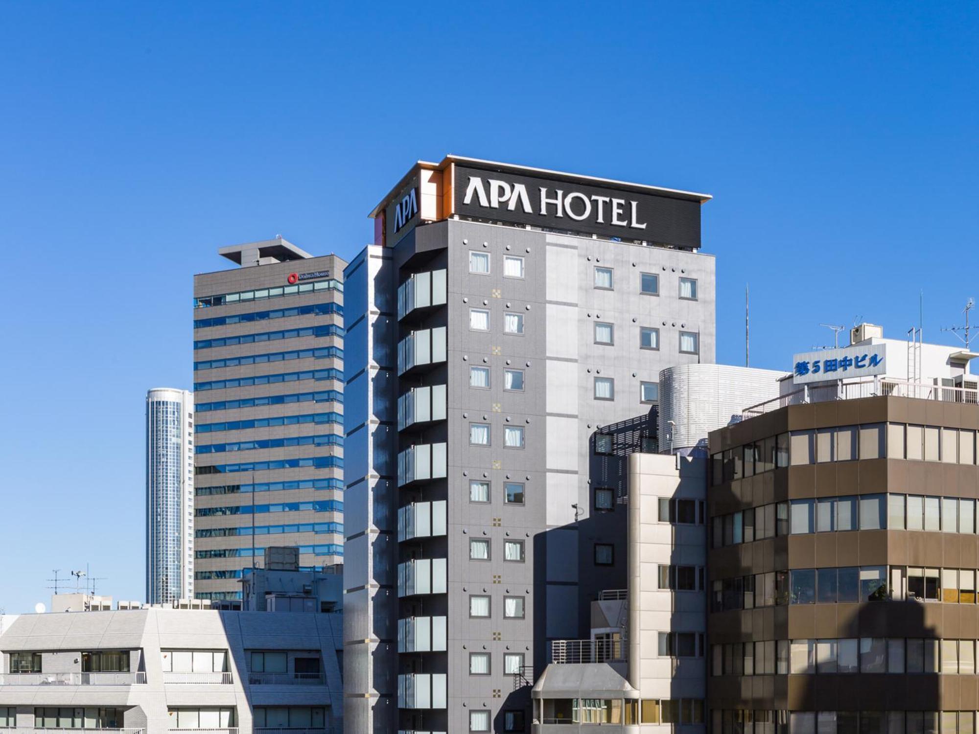 APA Hotel Iidabashi Ekimae Tokyo Bagian luar foto