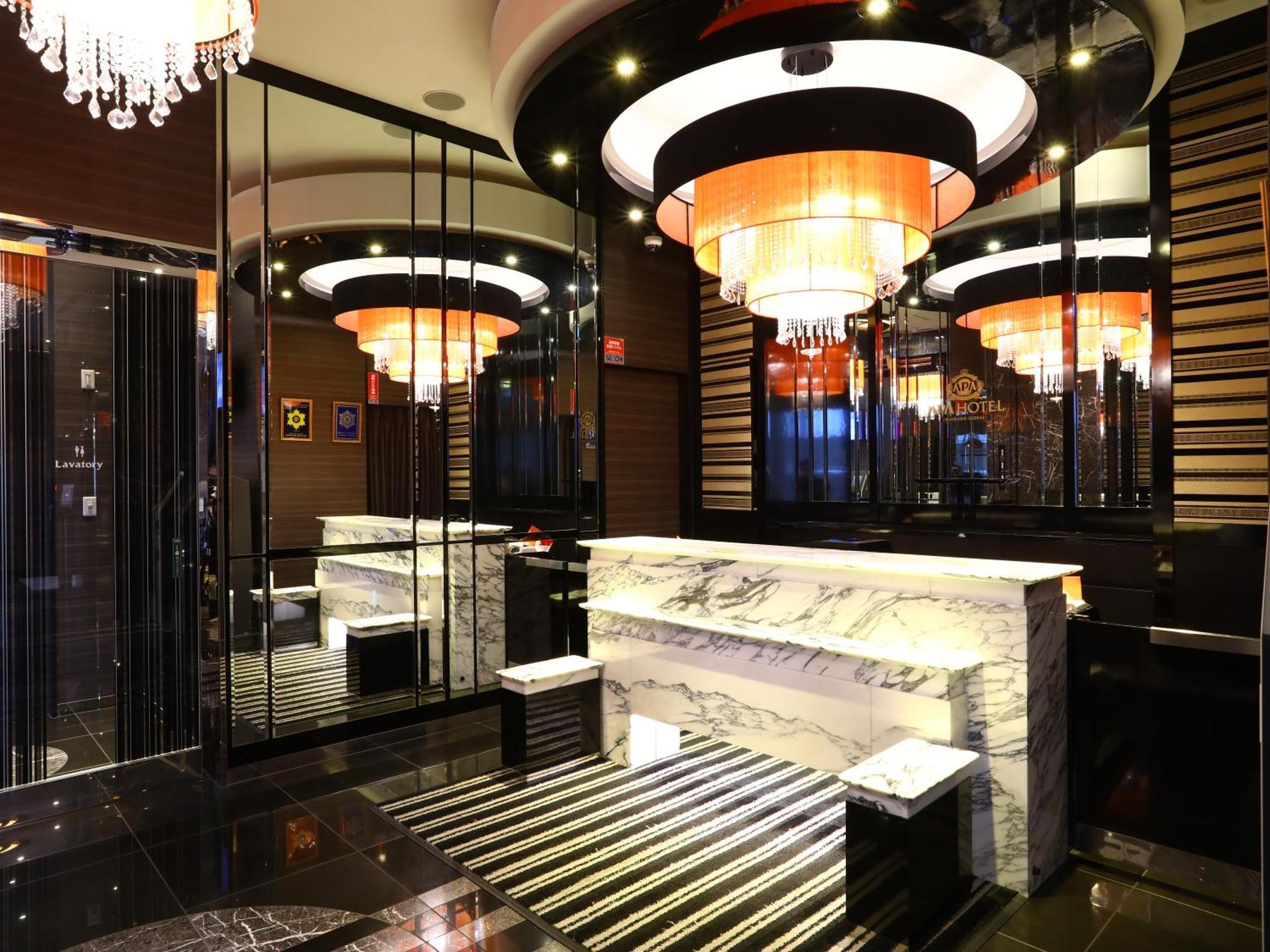 APA Hotel Iidabashi Ekimae Tokyo Bagian luar foto