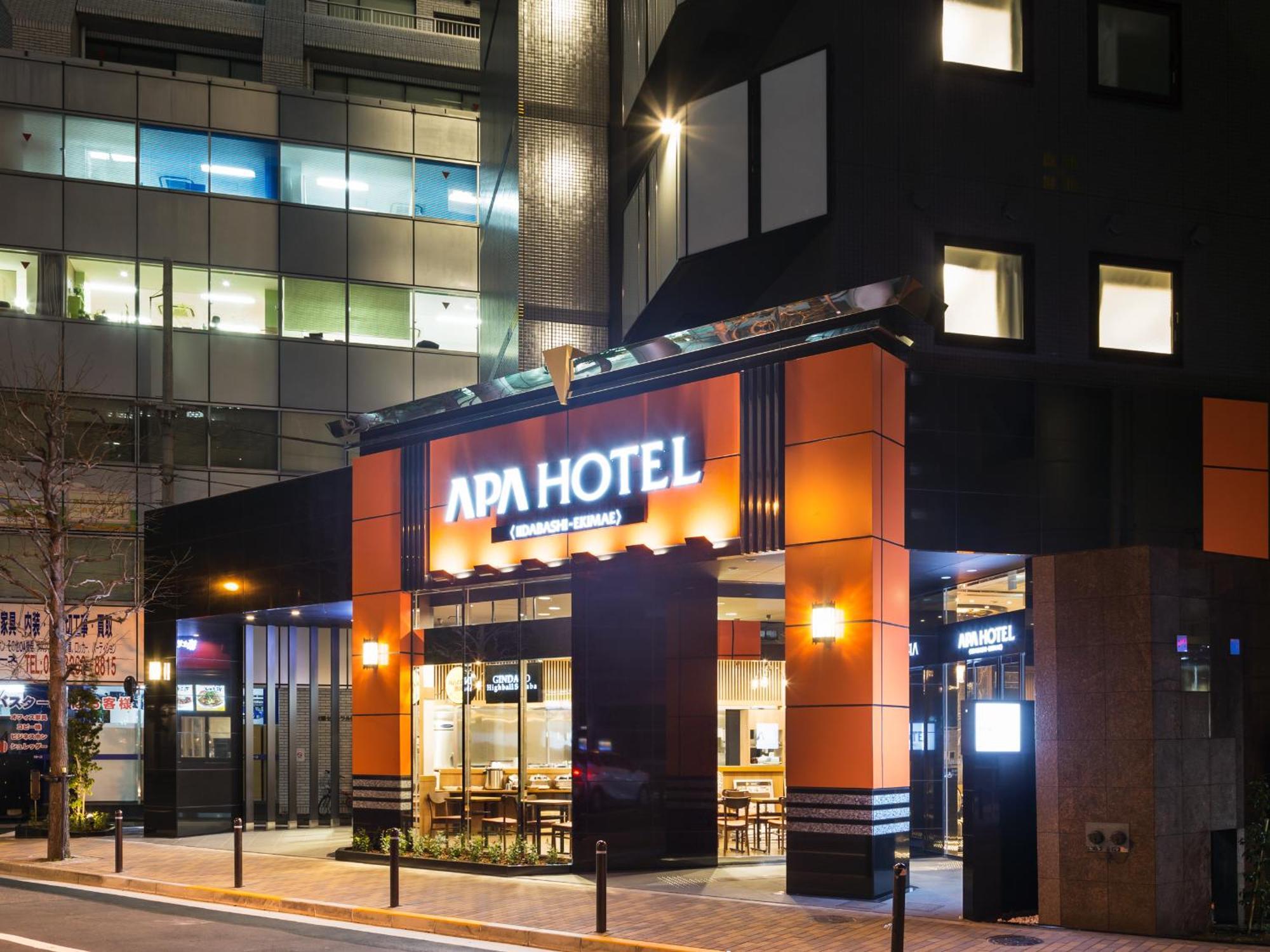 APA Hotel Iidabashi Ekimae Tokyo Bagian luar foto