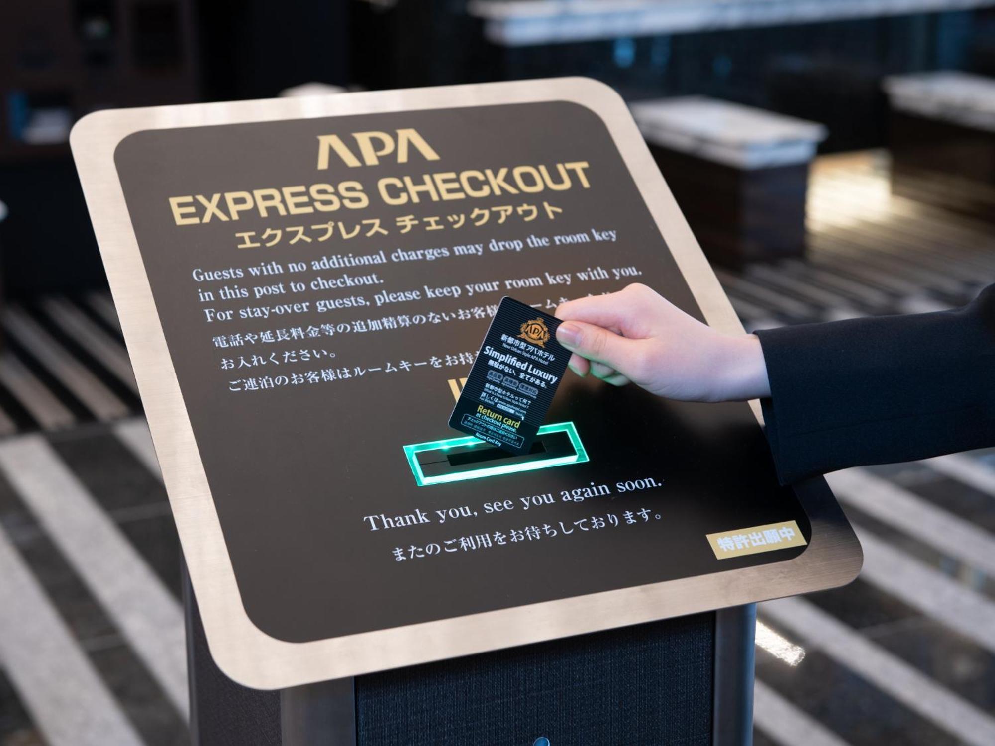 APA Hotel Iidabashi Ekimae Tokyo Bagian luar foto