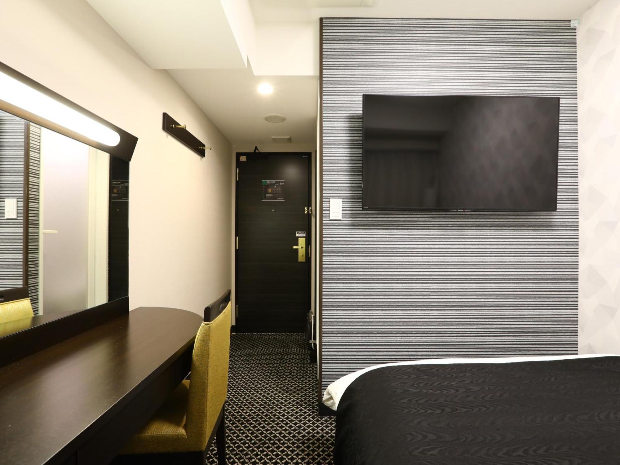 APA Hotel Iidabashi Ekimae Tokyo Bagian luar foto