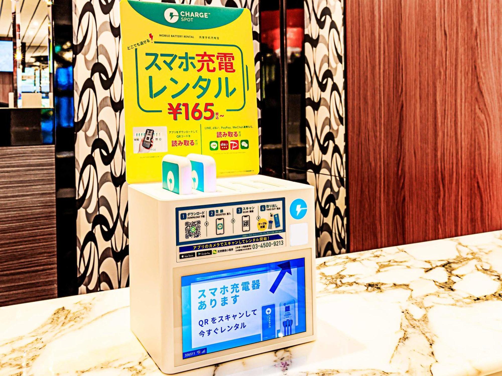 APA Hotel Iidabashi Ekimae Tokyo Bagian luar foto