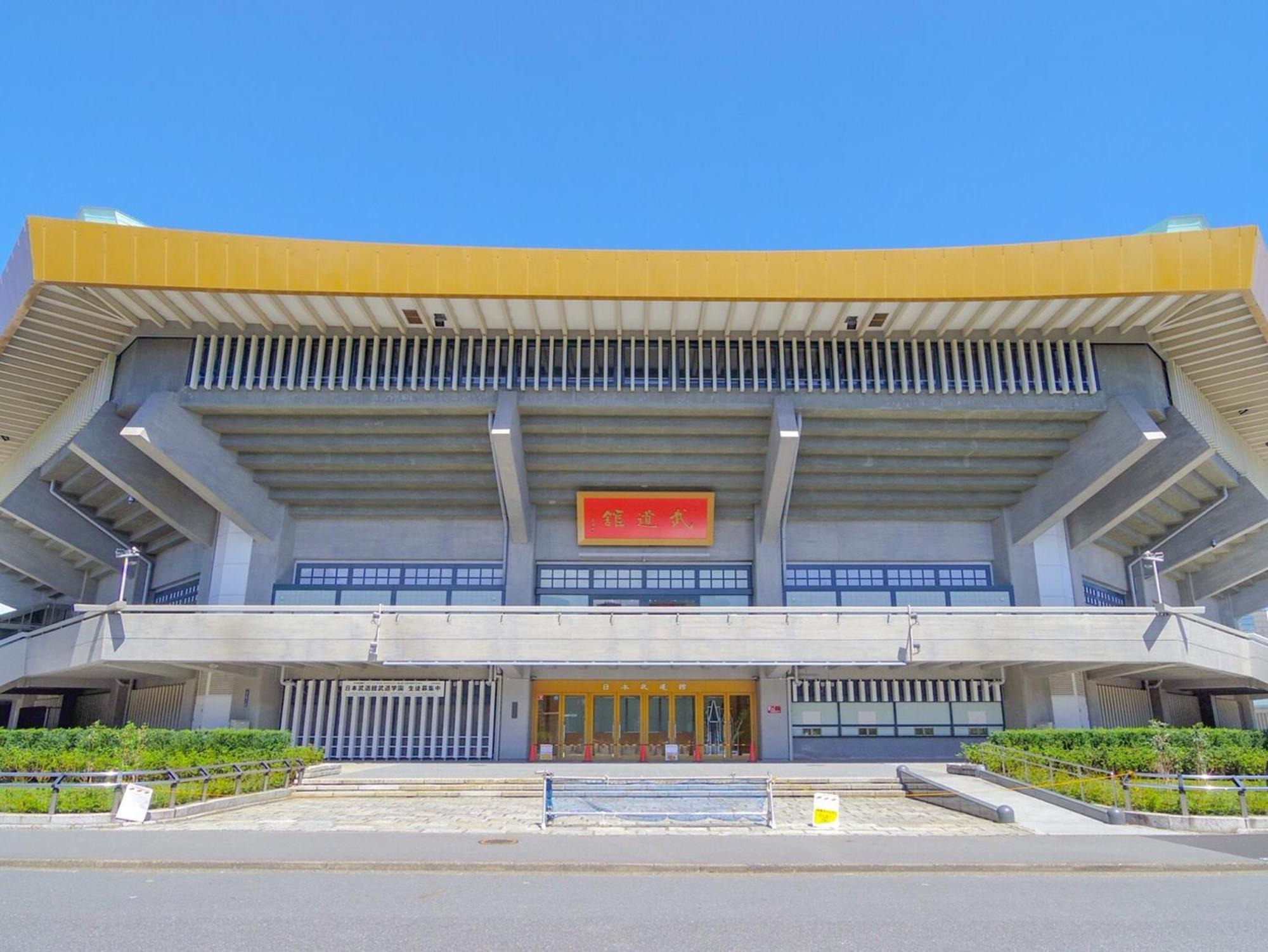 APA Hotel Iidabashi Ekimae Tokyo Bagian luar foto