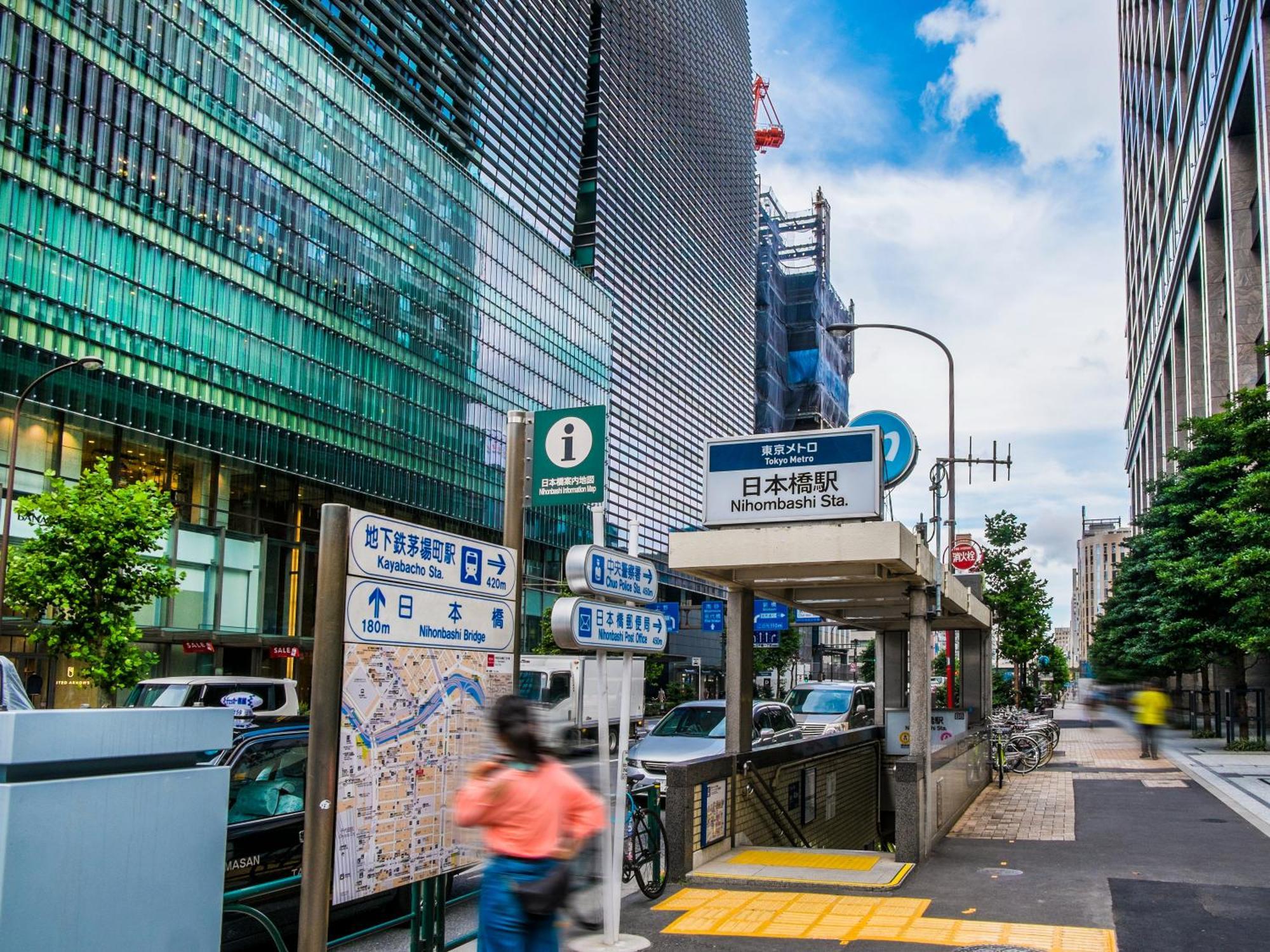 APA Hotel Iidabashi Ekimae Tokyo Bagian luar foto