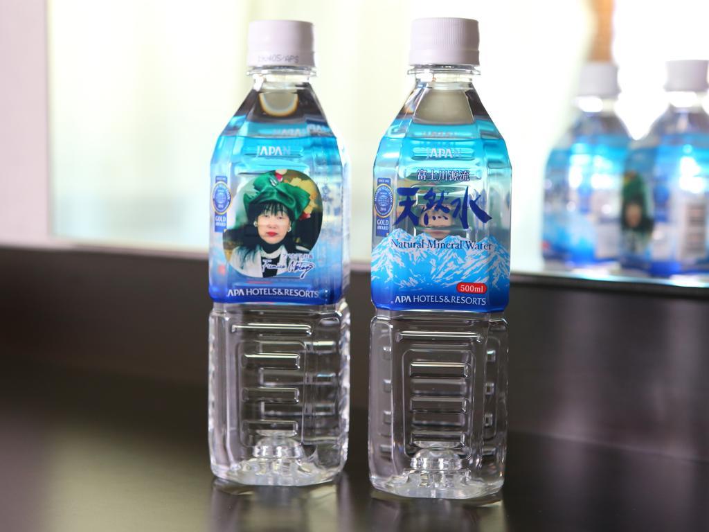 APA Hotel Iidabashi Ekimae Tokyo Bagian luar foto