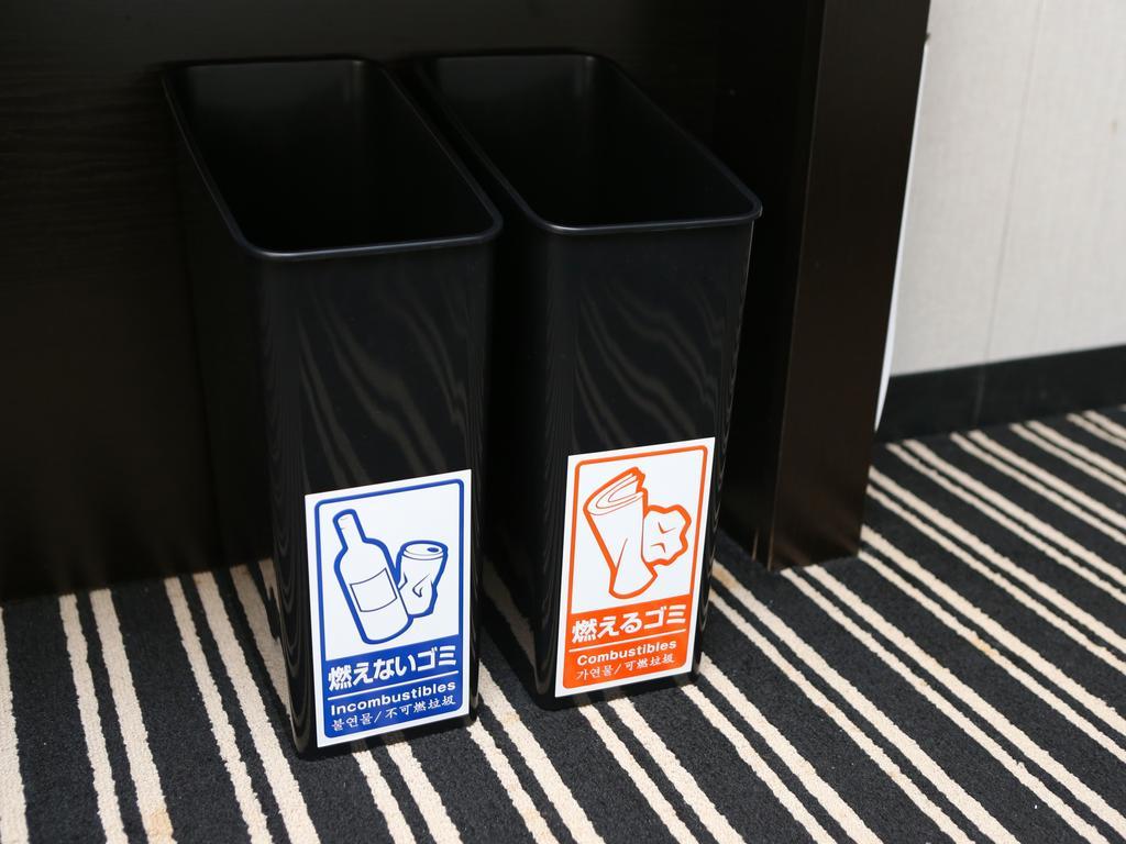 APA Hotel Iidabashi Ekimae Tokyo Bagian luar foto
