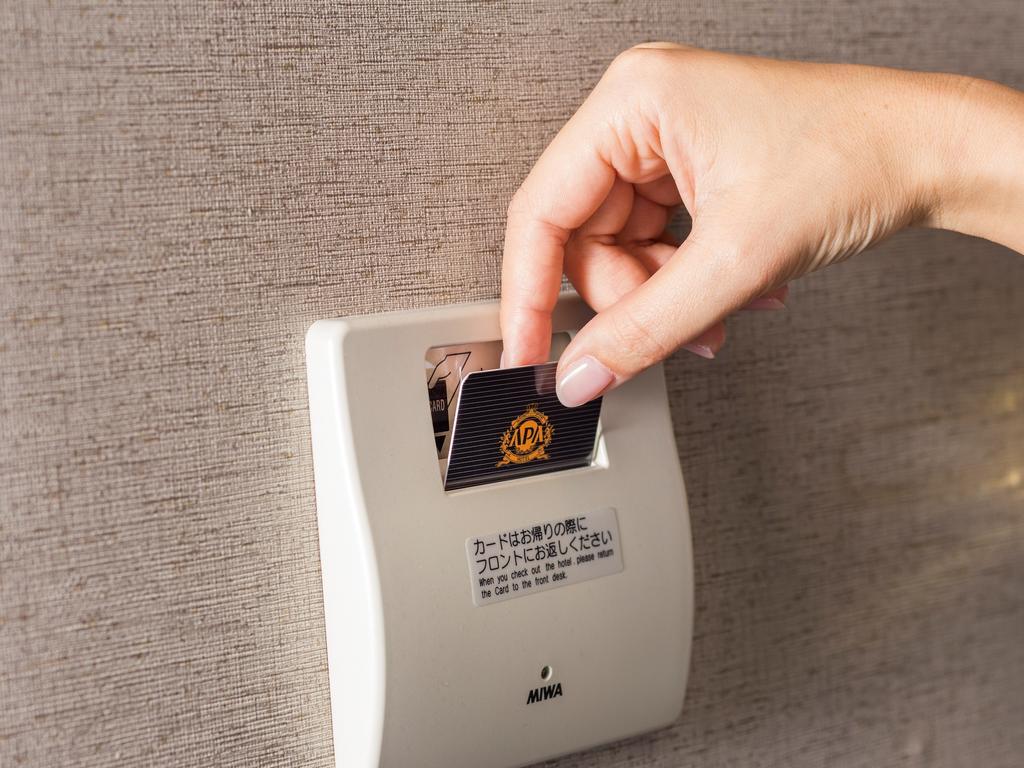 APA Hotel Iidabashi Ekimae Tokyo Bagian luar foto