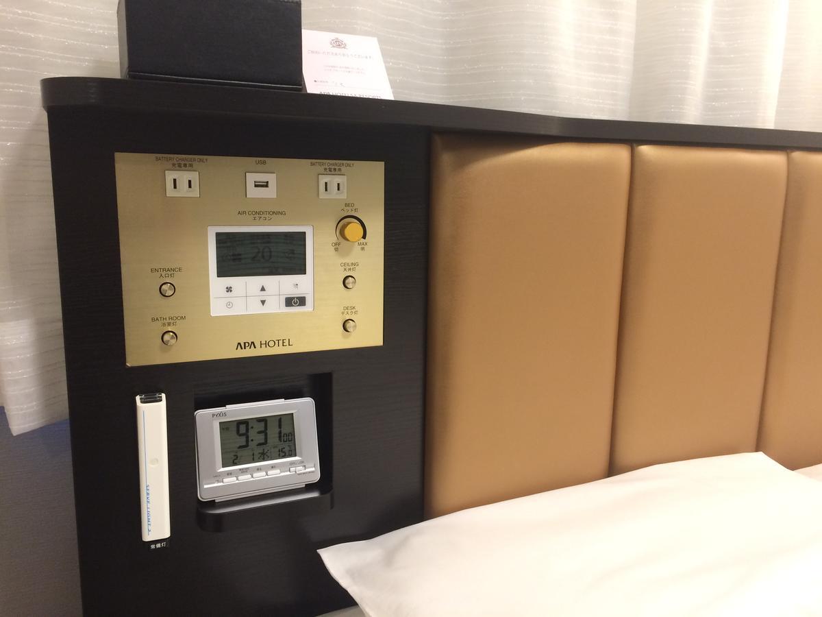 APA Hotel Iidabashi Ekimae Tokyo Bagian luar foto