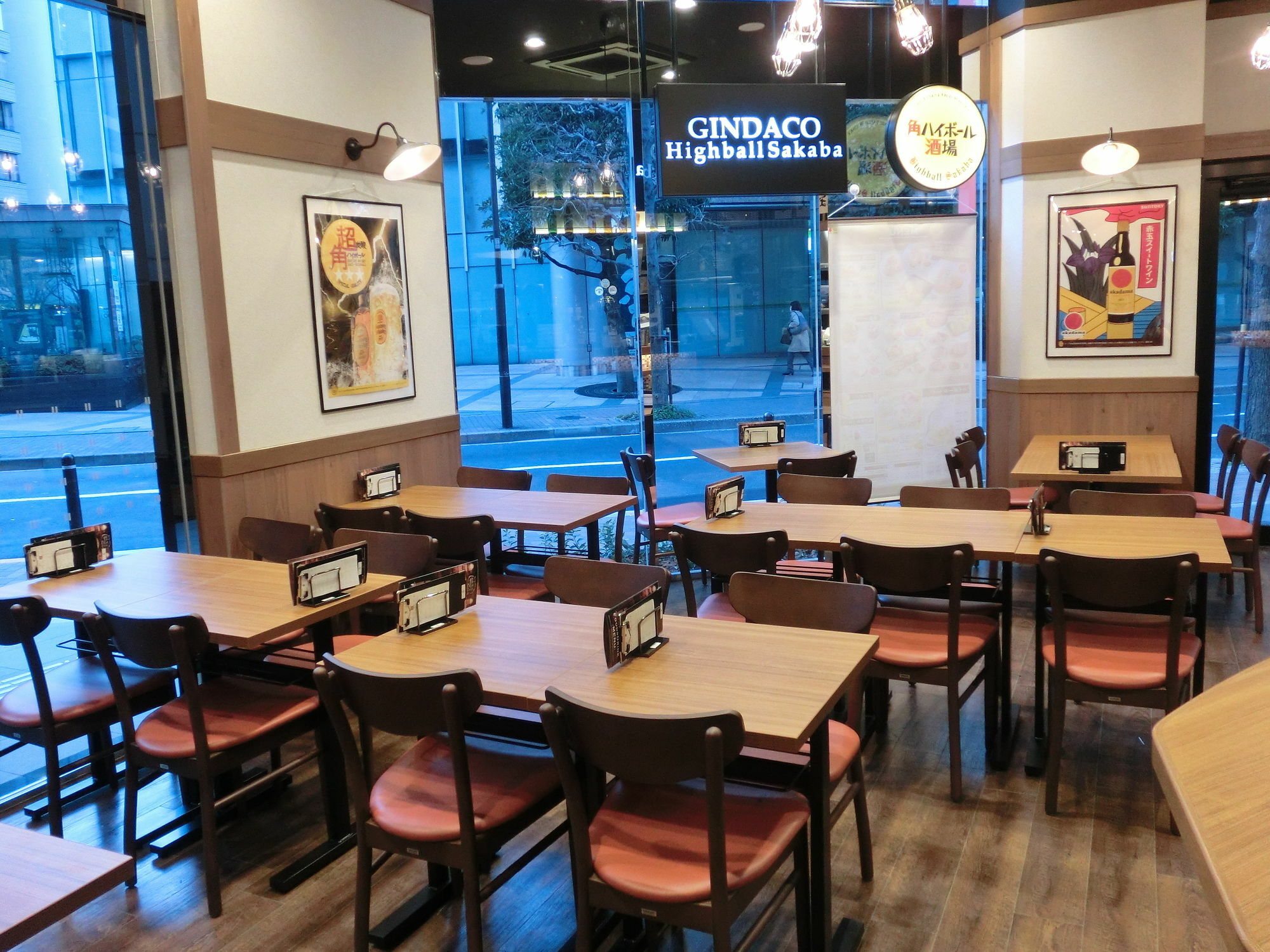 APA Hotel Iidabashi Ekimae Tokyo Bagian luar foto
