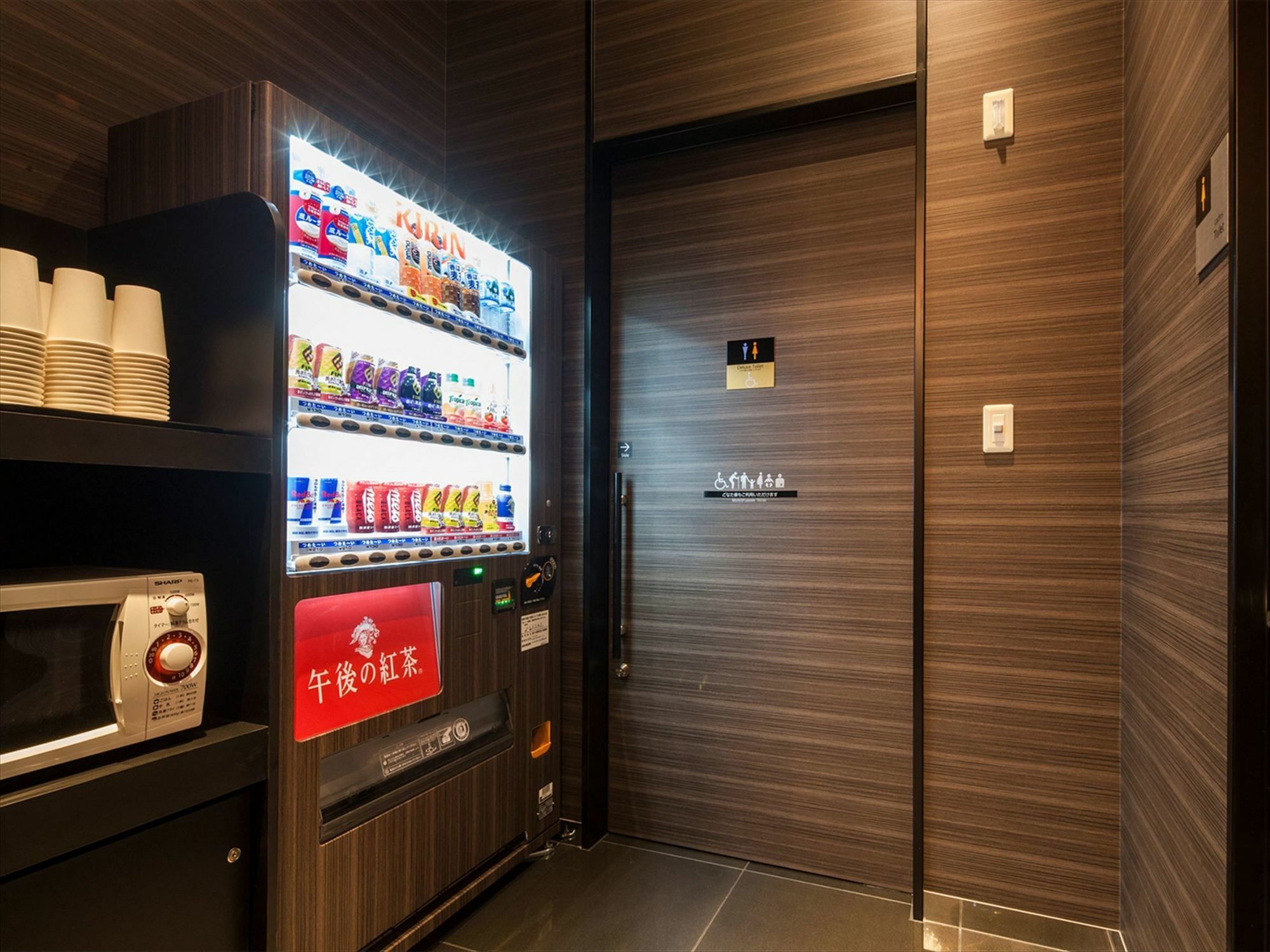 APA Hotel Iidabashi Ekimae Tokyo Bagian luar foto
