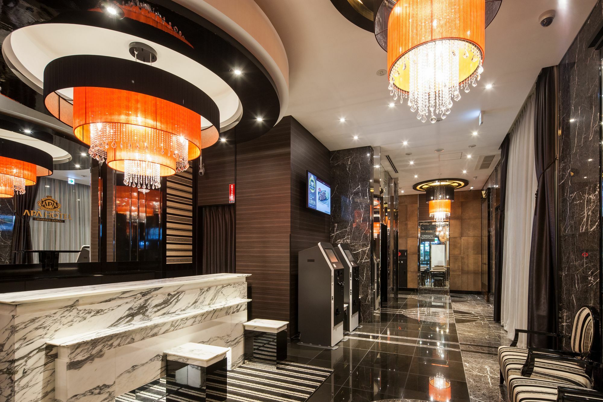 APA Hotel Iidabashi Ekimae Tokyo Bagian luar foto