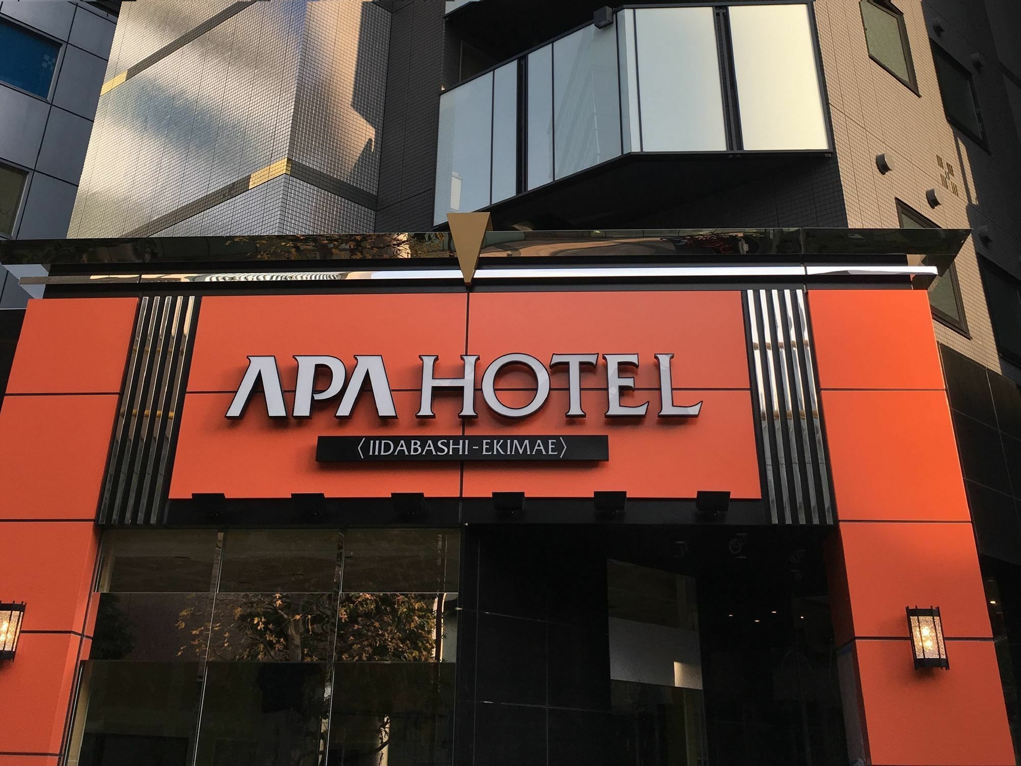 APA Hotel Iidabashi Ekimae Tokyo Bagian luar foto