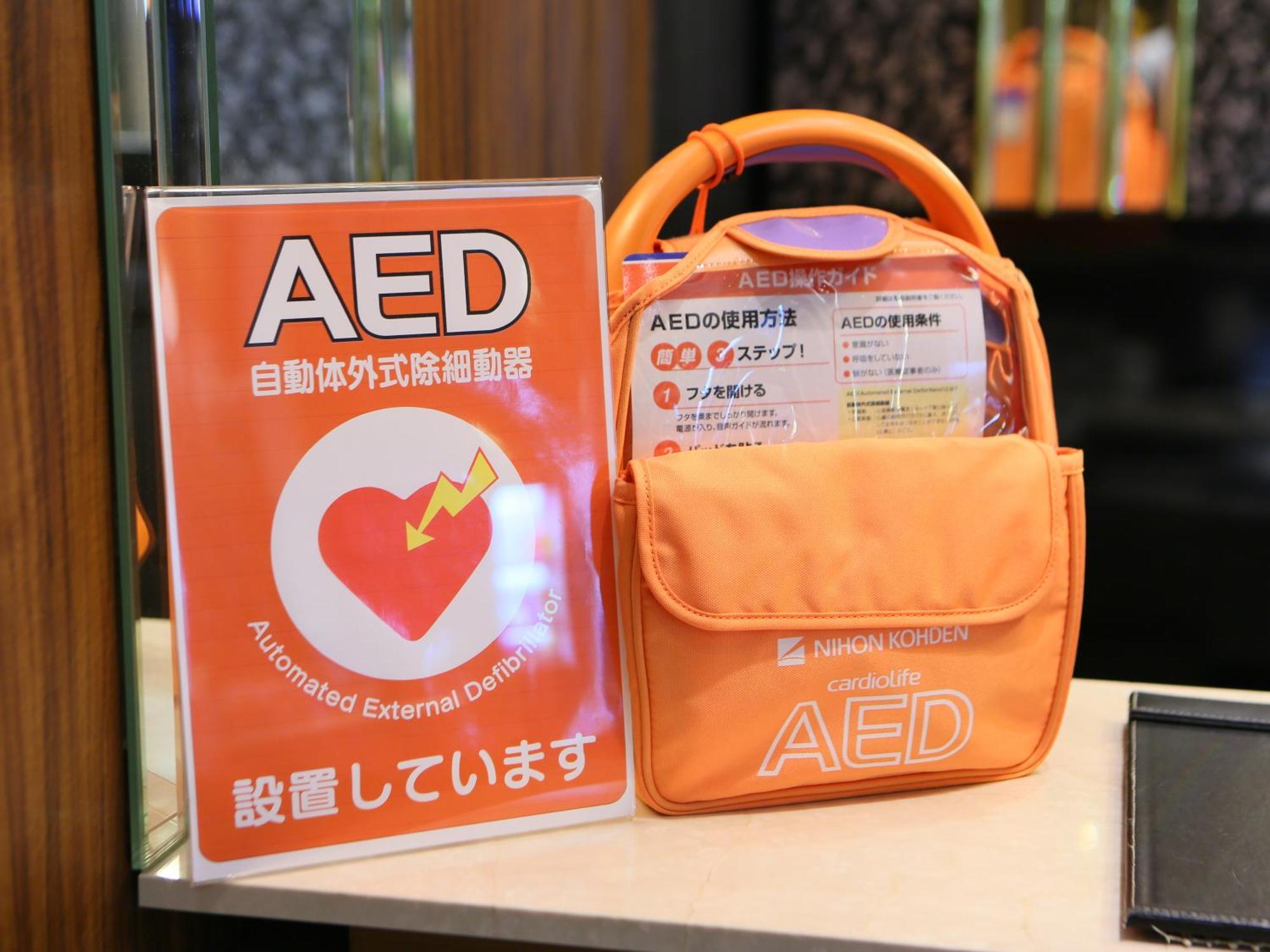 APA Hotel Iidabashi Ekimae Tokyo Bagian luar foto